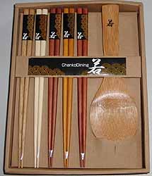 waka_hashi.jpg