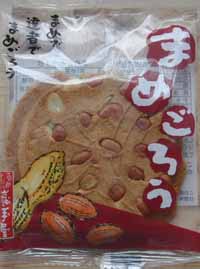 nanbu_mame.jpg