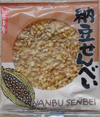 nanbu_nattou.jpg