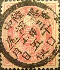 maruichigata02.jpg