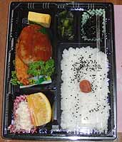 marasonBento.jpg