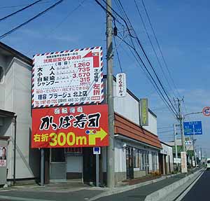 purajuKanban.jpg