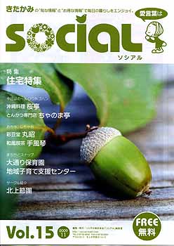 social_015.jpg
