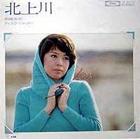kitakamigawa_YukiOkazaki.jpg