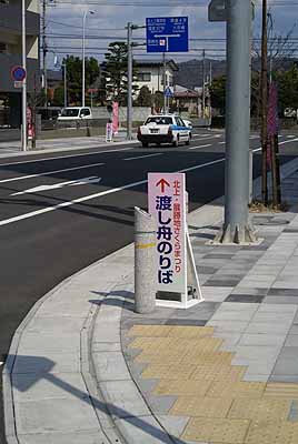 sakuraMatsuri2010_1.jpg