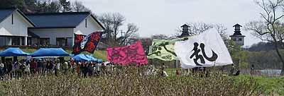 yosakoi2010_1.jpg
