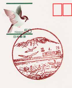 fukeiin_moriokaTakamatsu.jpg