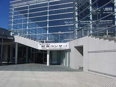 kuronishi50-1.jpg