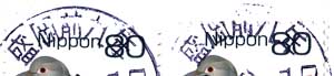 keshiin_moriokazenkuen_xx.jpg