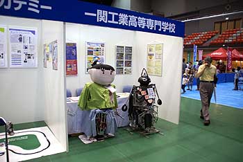 takumisai2010_6.jpg