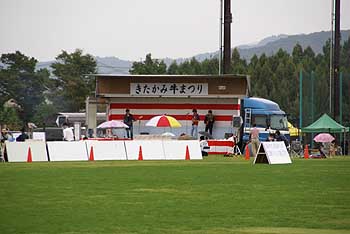 marugotoFesta2010_3.jpg