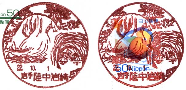 c6b55476.jpg