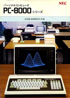 PC-8000.jpg