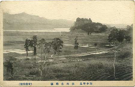 hiraizumi01.jpg