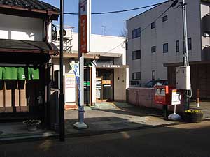 kyokusya_toyamaIwasa.jpg