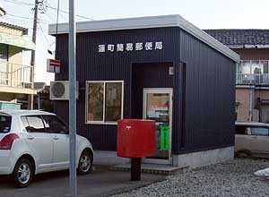 kyokusya_toyamaHasumachi.jpg