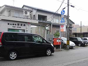 kyokusya_toyamaYnagimachi.jpg