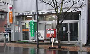 kyokusya_toyameAimonocho.jpg