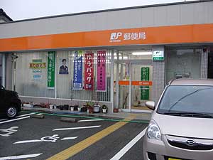 kyokusya_toyamaKoizumi.jpg