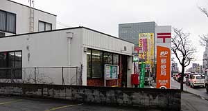 kyokusya_toyamaKakeo.jpg