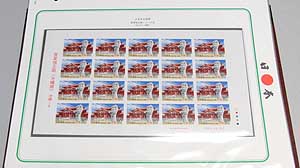 stamp2011_2.jpg