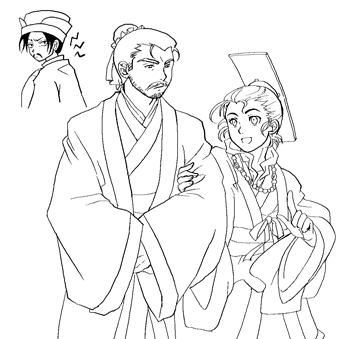 ukin_bw.gif