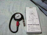 airgauge.JPG