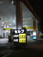 SN380097.jpg