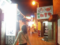P1010162.jpg