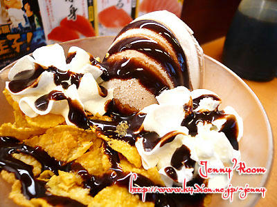 チョコパフェ