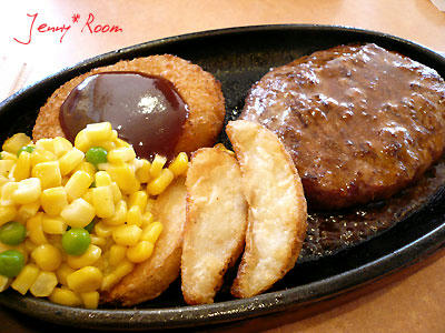 ハンバーグステーキ＆ビーフコロッケ