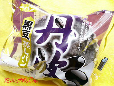 丹波黒豆蒸しパン