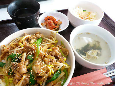 日替わり定食