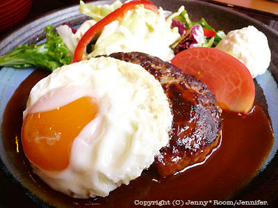 目玉焼きハンバーグ定食