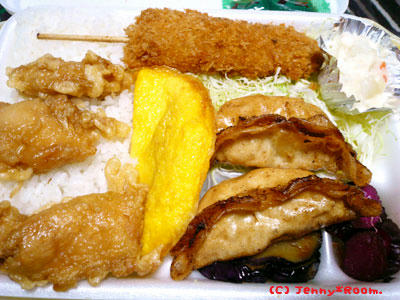 早稲田弁当