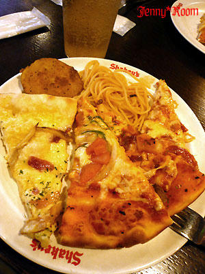 PIZZA