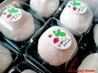 いちご大福