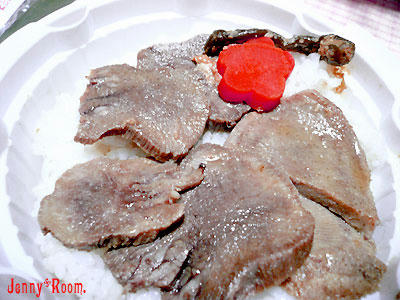 やわらか牛タン弁当