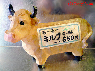 モーモーミルクらーめん