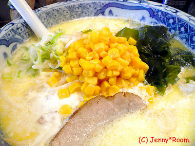 モーモーミルクらーめん