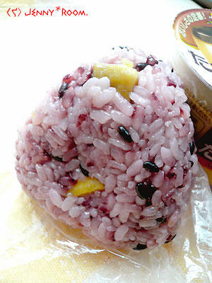 黒米＋さつまいもご飯のおにぎり