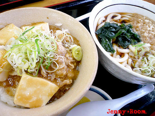 山田うどん