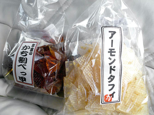「かち割べっ甲飴」と「アーモンドタフィ」