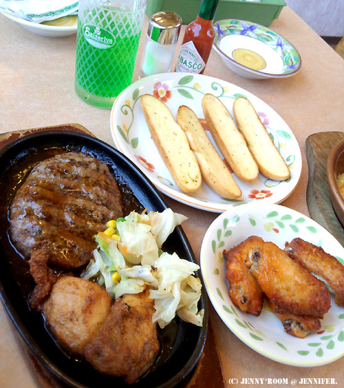 日替りランチ「照り焼きハンバーグ&ペッパーチキン」