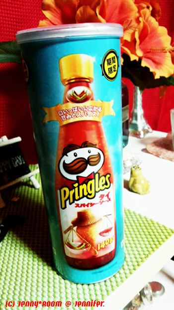 Pringles タイ スパイシーソース