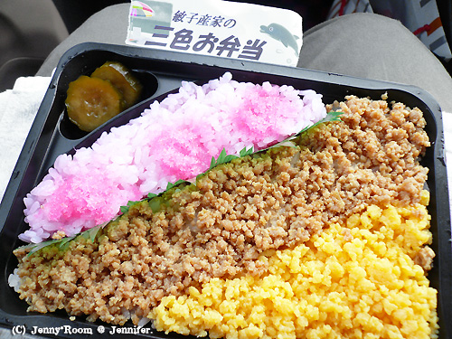 敏子産家の三色お弁当