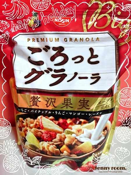 ごろっとグラノーラ 贅沢果実