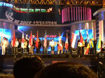 DSCN1736.JPG