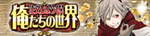 blomotion-3DvU8Uqtvq.png