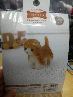 201112290044000.jpg